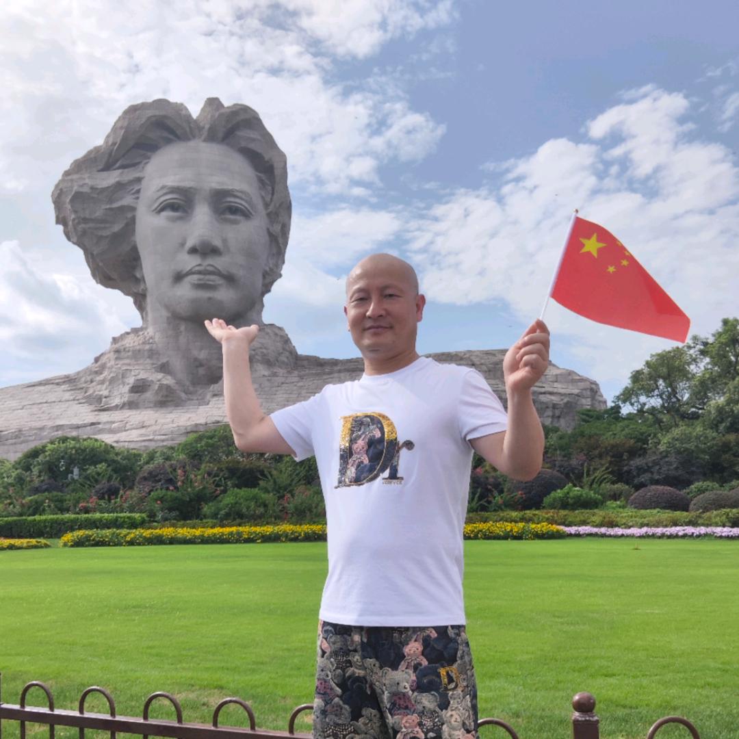 阿华华哥