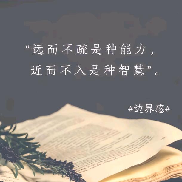 爱你一生.VV