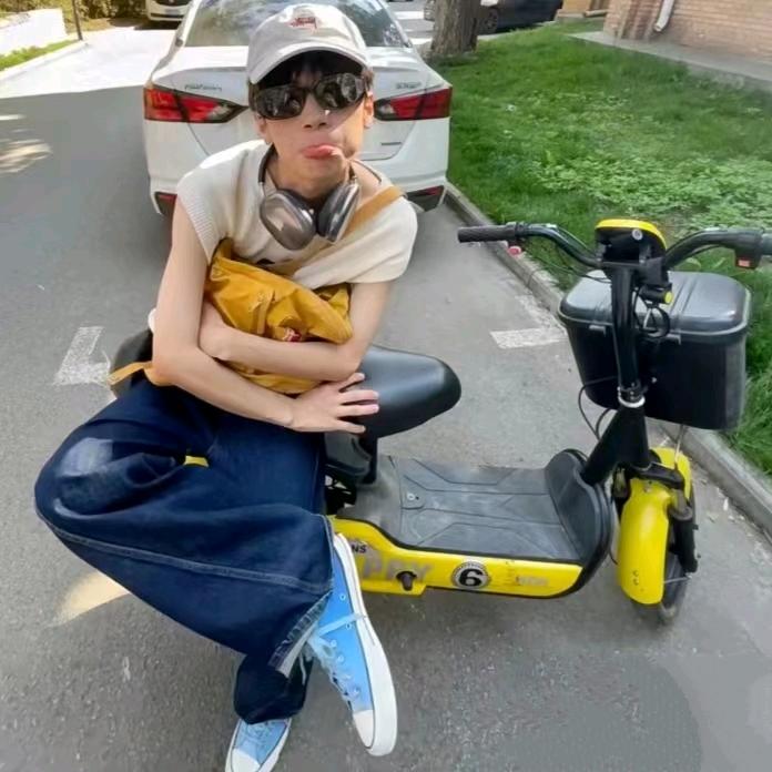 XUAN