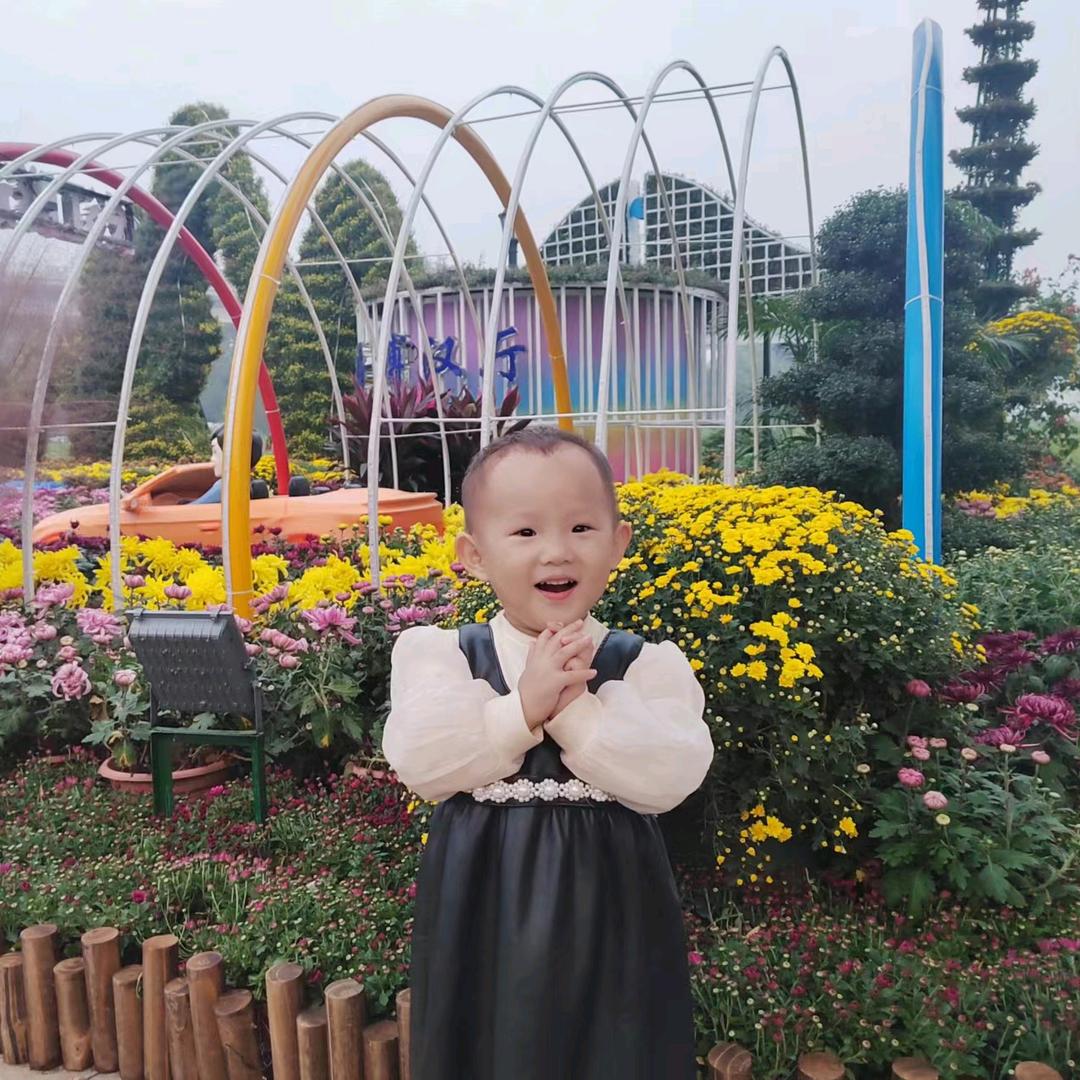 开心是一天