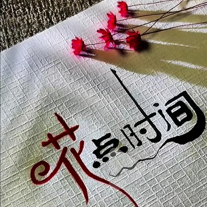 遇兰（越南边境）