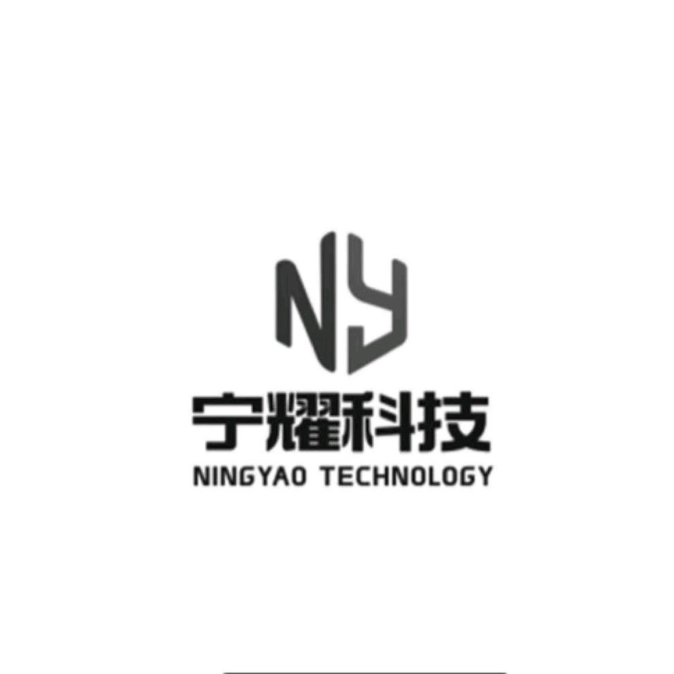 宁耀汽车服务中心