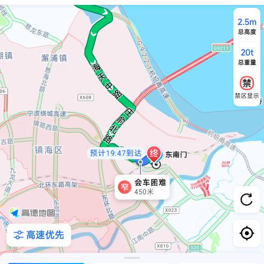 桥牌