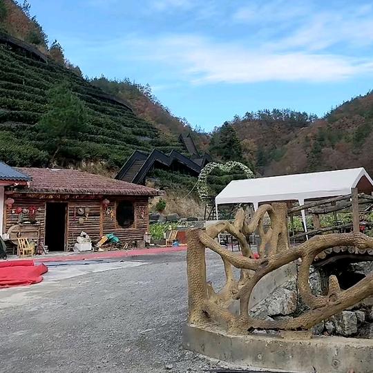 五五公社（共享农场）