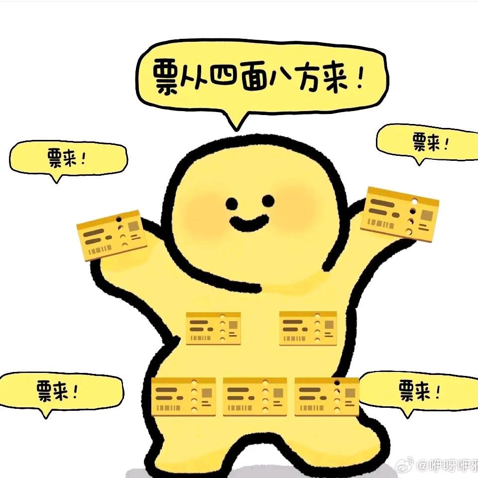 あ