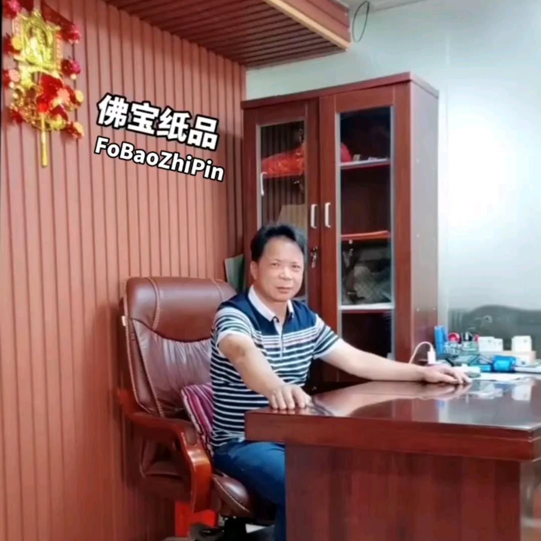 洪哥带你畅游越南