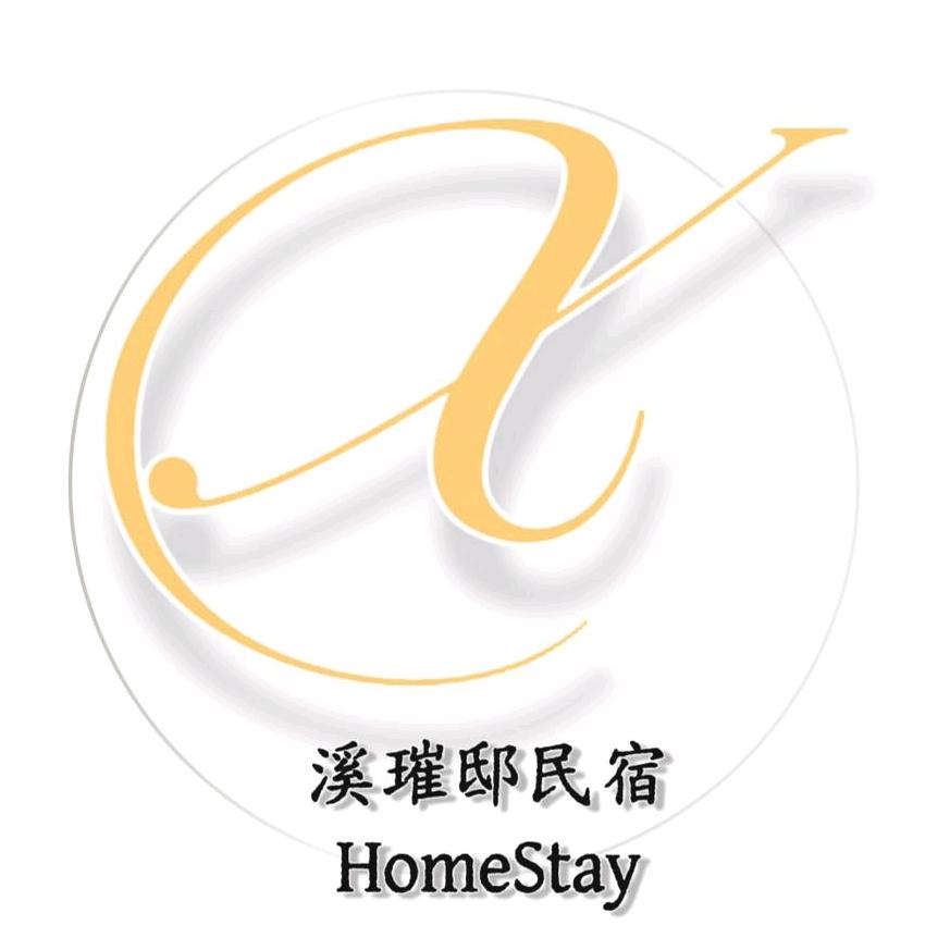 溪璀邸酒店（苏宁广场店）