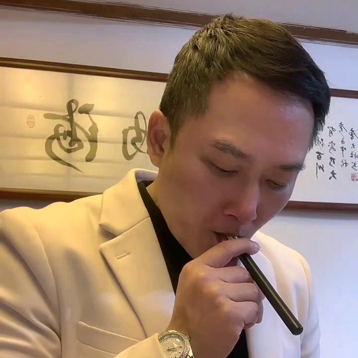 九爷