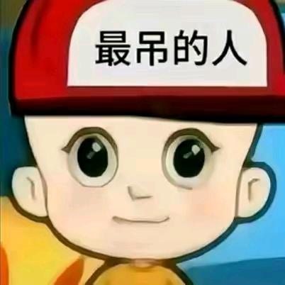 爱喝杨枝甘露~