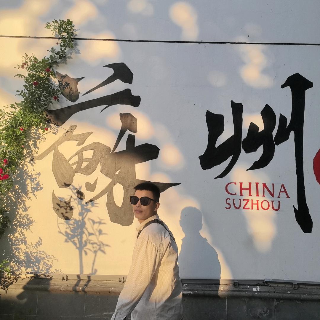 燚暗炎