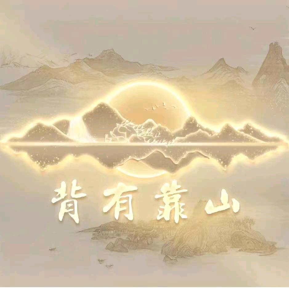 福（四米平板货车）