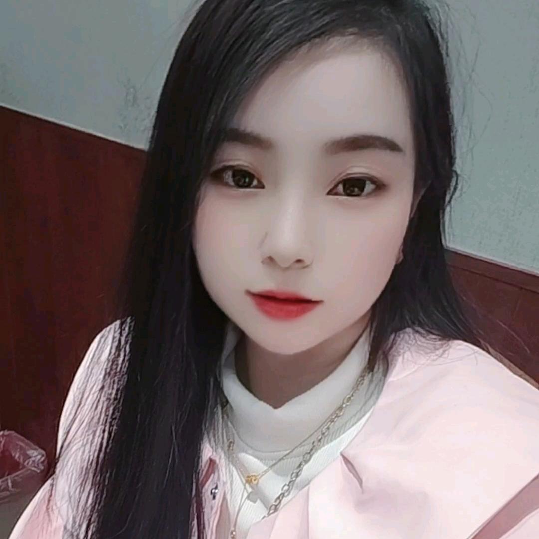 A幺妹