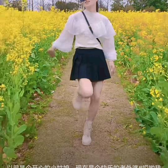 有空广