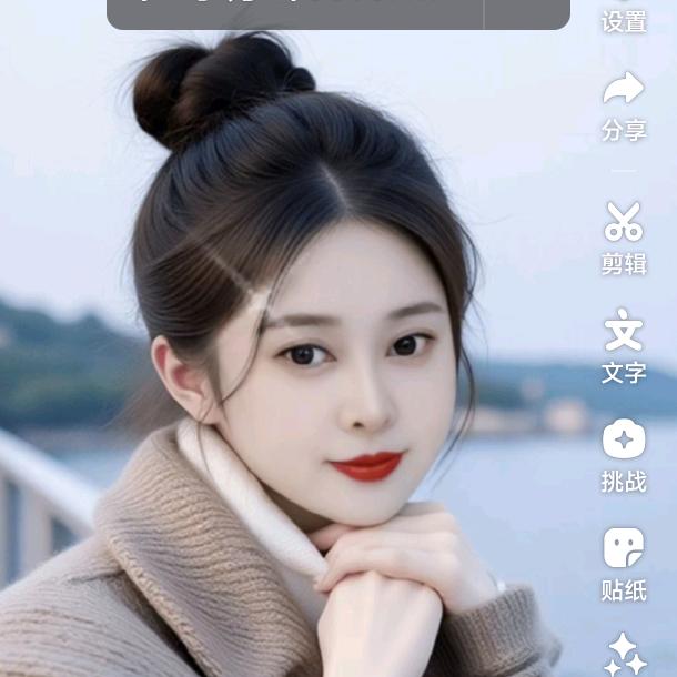 贤妻良母。不定时开播，我是川妹妹。🌹