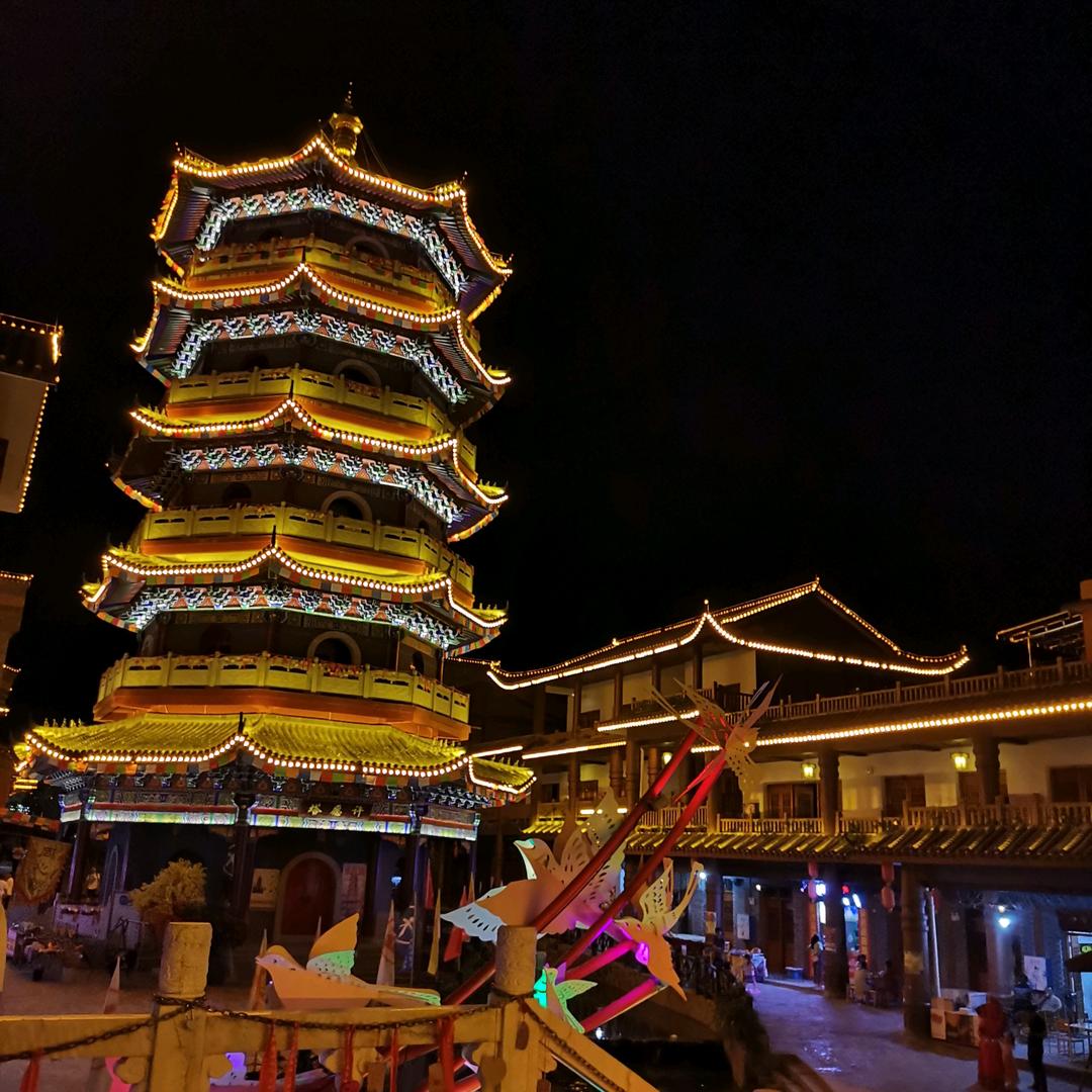半世江华