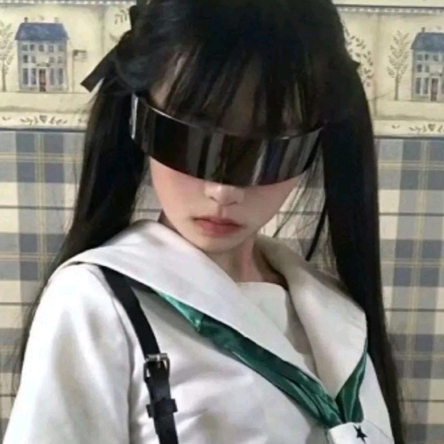 依然范汀汀