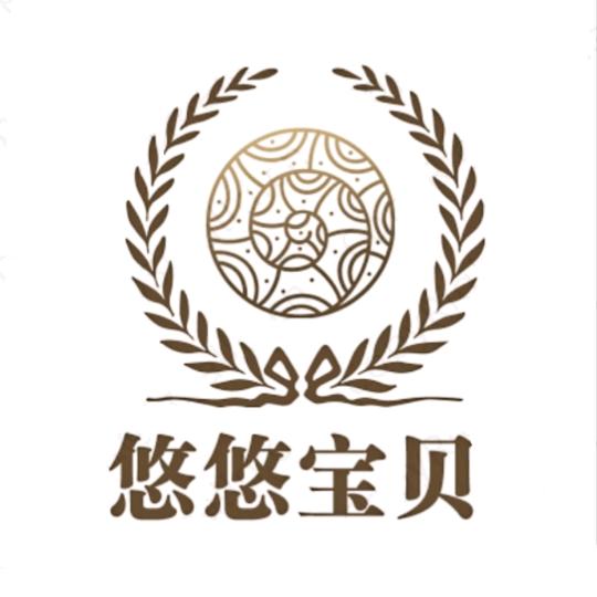 悠悠宝贝童装童品