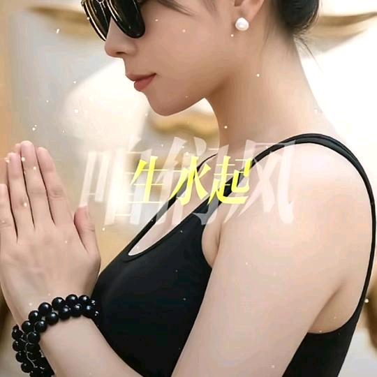 ღ玖梦꧔ꦿ᭄