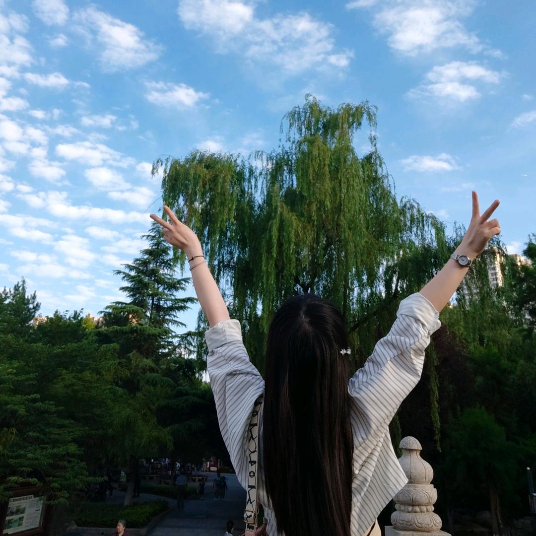 至幸