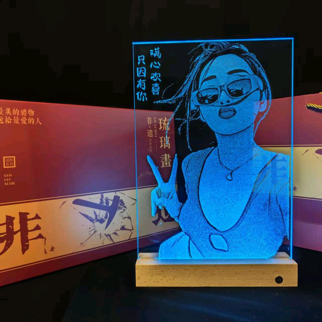 伴礼工艺礼品店优智锤子画