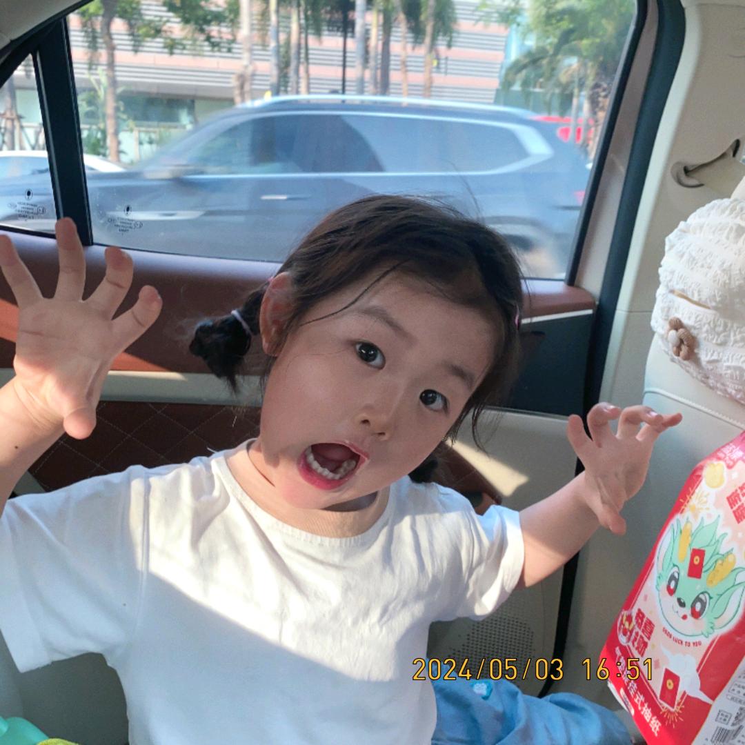 AAA水果批发毛哥
