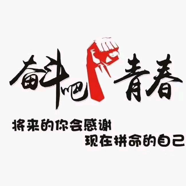 孤独自赏