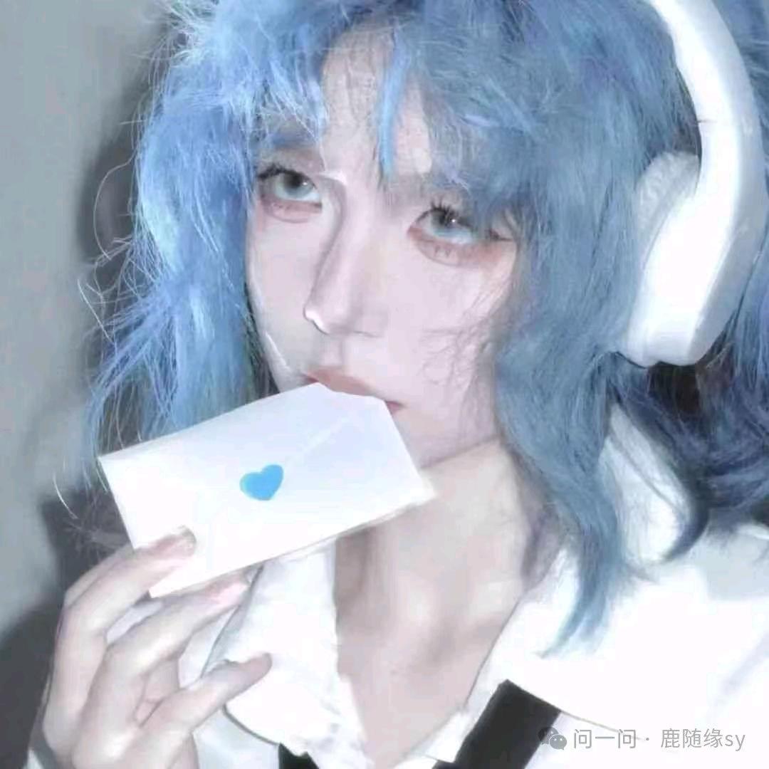 蝶烬