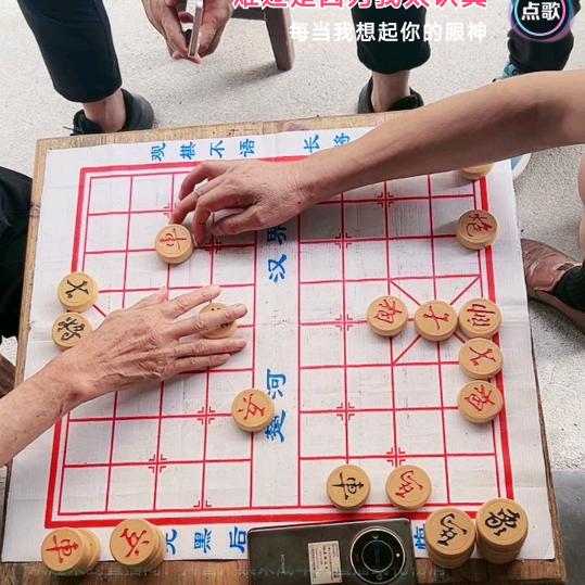 老吴建别墅