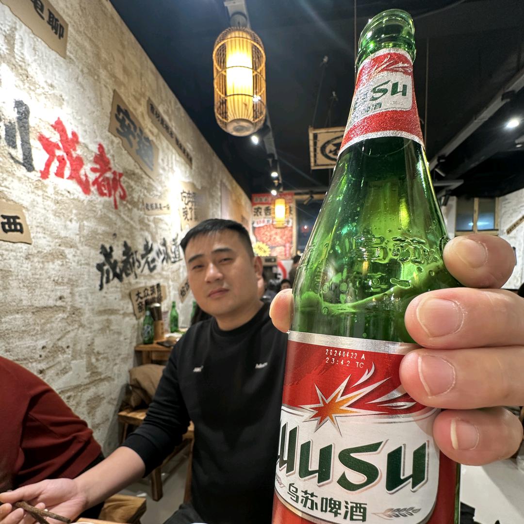 风生水起靠自己