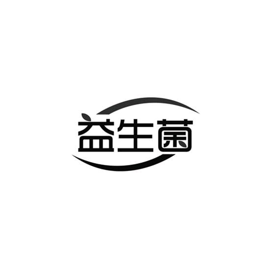 MBB益生菌