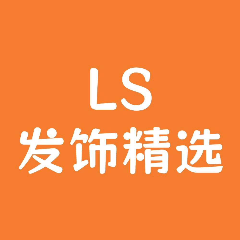 时尚发饰精选