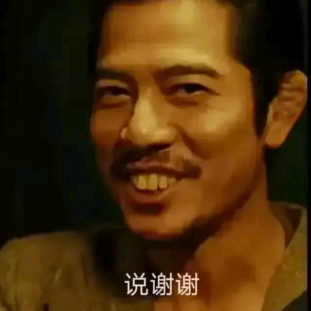 嘟嘟 球球