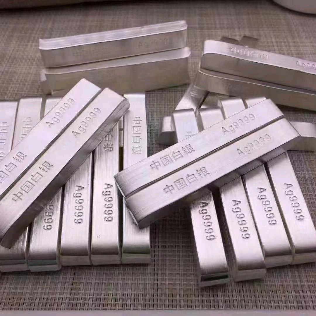 永康贵金属-回收提纯