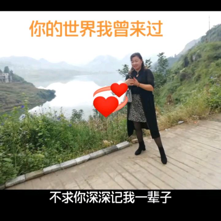 忘掉过去，珍惜未来，陈姐