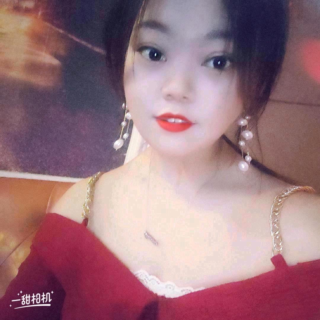 Aএ᭄萌妹💞᭄᪲ᩚ꯭兰紫 💕