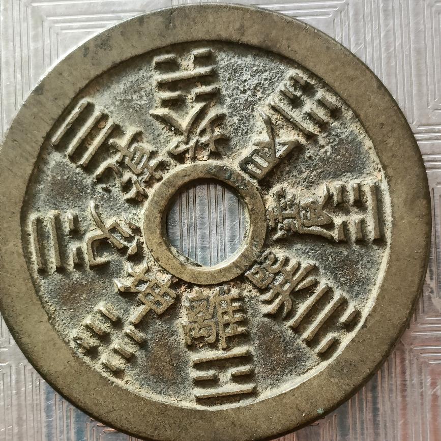 东巴黎    O(送∩你_周∩全)^O^
