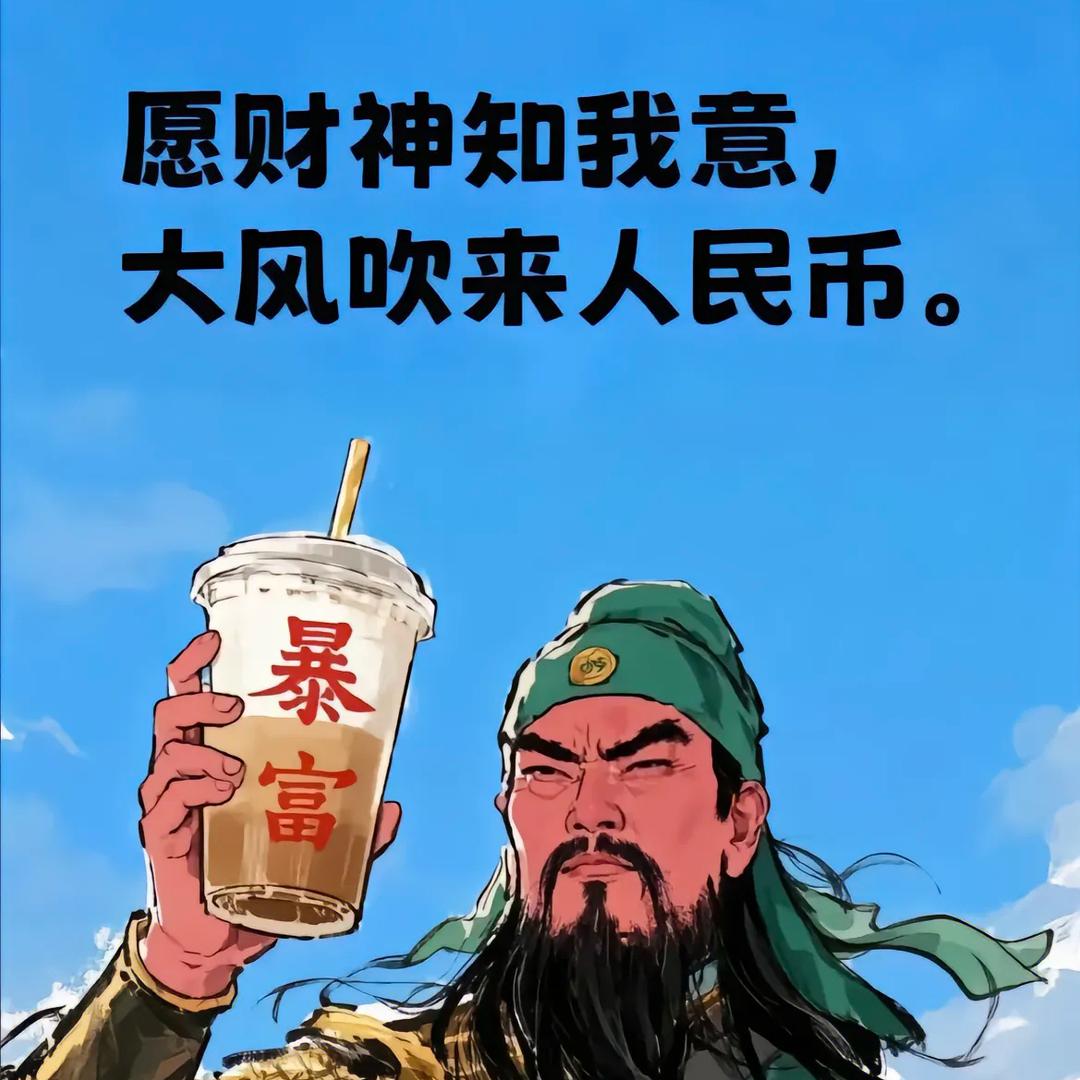 听风者