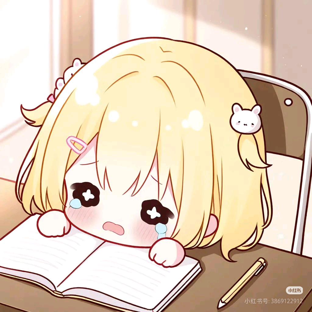 小涵