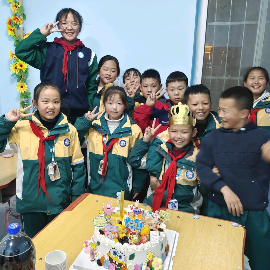 岷县搏众托管中心