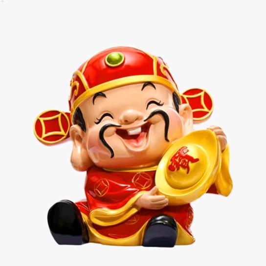 辛