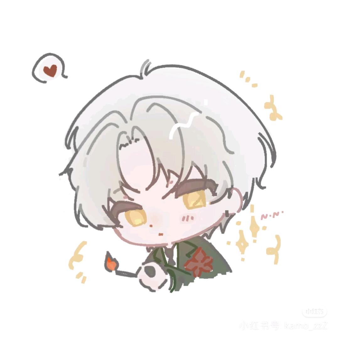 羌聿_Celadon