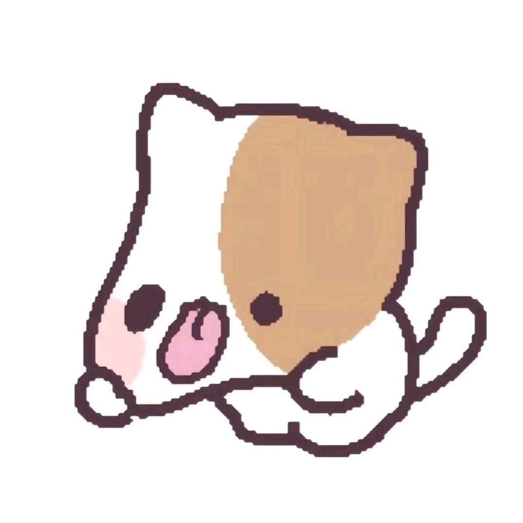 平常