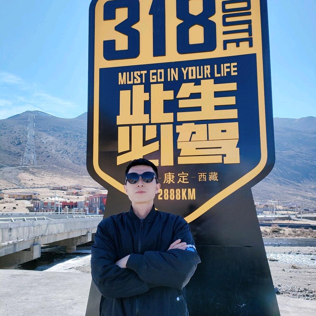 王皮的🏂（东北话讲师）