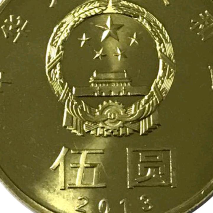 王兄弟