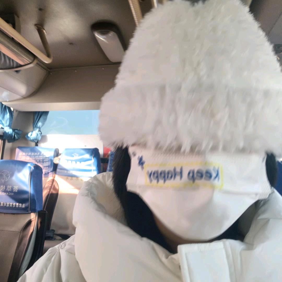 恩亨