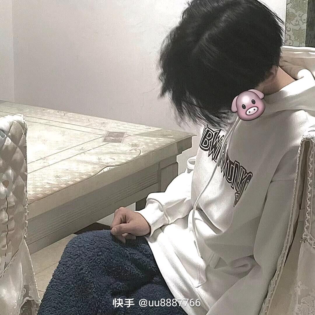 ༺愛᩠༄意᩠࿐藏᩠༄深᩠༻