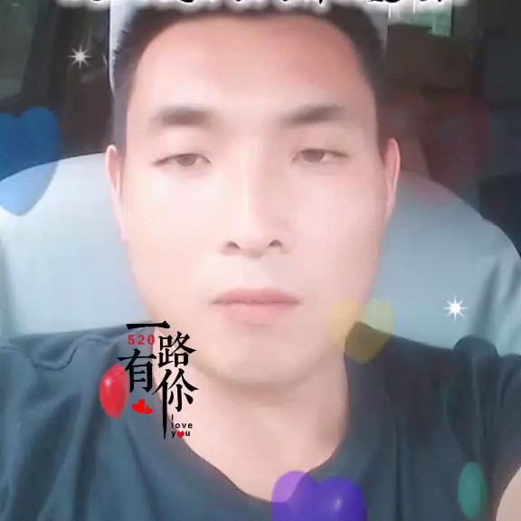 震伟