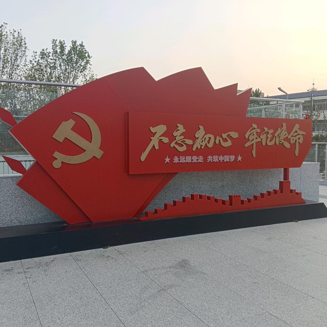 尘世↘凡间