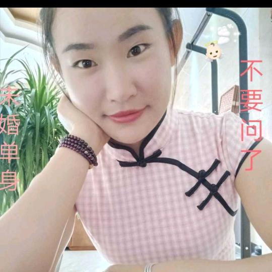 🍀村口情报站的VIP🐴