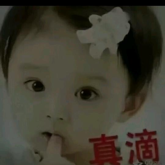 累了，点根烟